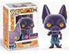 Funko Pop Dragon Ball Z - Flocked Beerus 514 Funimation