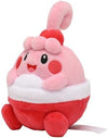 Pokemon Center Sitting Cuties Happiny Plush 440 - Generation 4-6 in