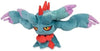 Pokemon Center Flutter Mane Poke Plush 8 14 Inch