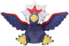 Pokemon Center Sitting Cuties Braviary Plush 628 - Generation 5 - 6 In