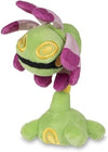 Pokemon Center Sitting Cuties Cradily Plush 346 - Generation 3 - 6 In