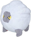 Pokemon Center Sitting Cuties Shelgon Plush 372 - Generation 3-6 in