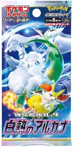 Pokemon 1Pack Pokemon Card Game