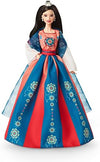 Barbie Signature Lunar New Year Doll