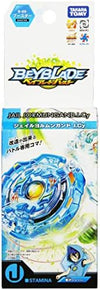 BEYBLADE Takaratomy Beyblade Burst B-69 Booster Jail Jormungand.I.Cy Toy