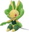 Pokemon Center Sitting Cuties Leavanny Plush 542 - Generation 5-6 in