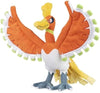 Pokemon Center Ho-Oh Poke Plush 13 34 Inch