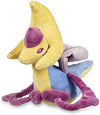 Pokemon Center Sitting Cuties Cresselia Plush 488 - Generation 4 - 6 In