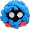 Pokemon Center Sitting Cuties Tangela Plush 114 - Generation 1-6 in
