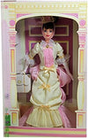 Mattel Barbie P.f.e. Albee Avon