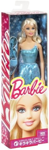 Barbie Glitz Doll Blue Dress