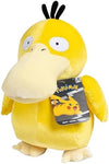 Pokemon 8 Psyduck Plush