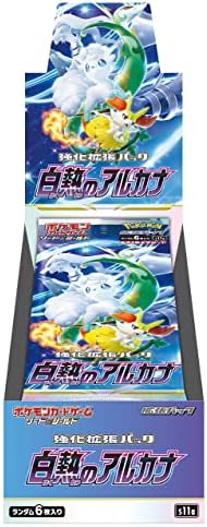 Pokemon Card Game