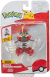Pokemon PKW3421 - Battle Feature Figure - Caesurio Official Articulated Figure 11.5 cm