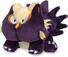 Pokemon Center Sitting Cuties Stunky Plush 434 - Generation 4 - 6 In
