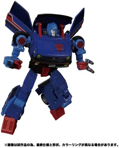 Hasbro Transformers Takara Tomy Masterpiece MP-53 Skids Action Figure