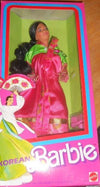 Mattel Korean Barbie Doll Dolls of The World Collection 1987 Mattel 4929