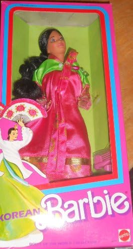 Mattel Korean Barbie Doll Dolls of The World Collection 1987 Mattel 4929