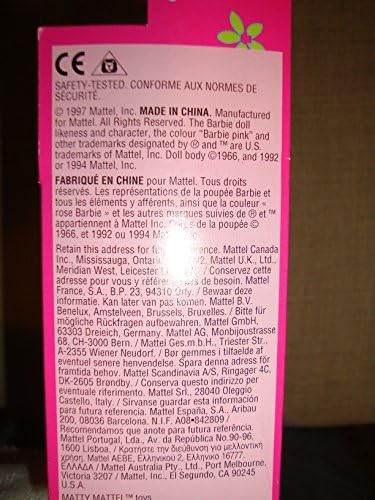 Mattel 1997 Bead Blast Barbie Doll