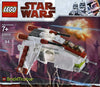 LEGO Star Wars BrickMaster Mini Building Set 20010 Republic Attack Gunship Bagged