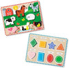 Melissa & Doug Melissa Doug Chunky Puzzle Bundle