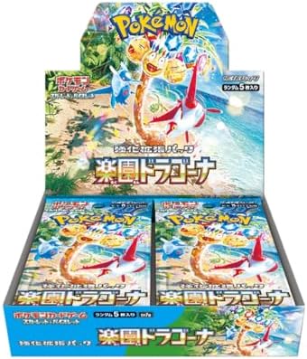 Pokemon Card Game