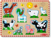 Melissa & Doug Melissa Doug Farm Animals Sound Puzzle