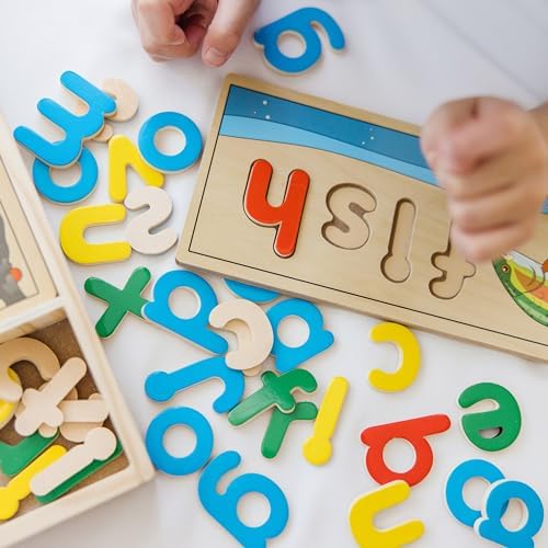 Melissa & Doug Melissa Doug See Spell Wooden Educational Language Learning Toy With Letters Puzzle