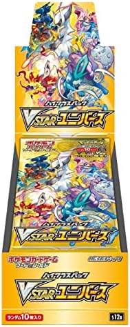 Pokemon Card Game