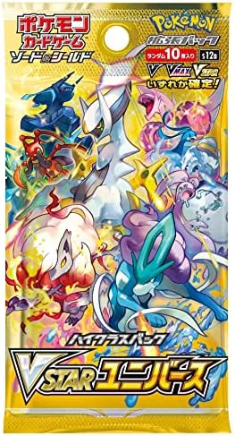 Pokemon Card Game