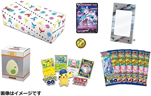 Pokemon Card Game Sword Shield Pokemon GO Special Set Japanese