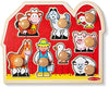 Melissa & Doug Melissa Doug Farm Animals Jumbo Knob Wooden Puzzle