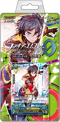 Nintendo TCG Fire Emblem 0 Cipher Starter Deck Phantom Edition