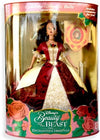 Barbie Holiday Barbie Doll - 2004