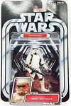 Mattel Star Wars Post-OTC Stormtrooper Death Star Attack