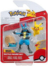 Pokemon 3 Pack-Features 2-Inch Omanyte and Pikachu 3-Inch Battle Figure Lucario