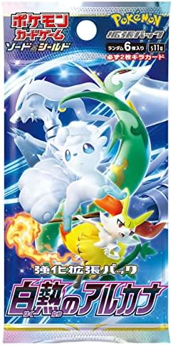 Pokemon Card Game