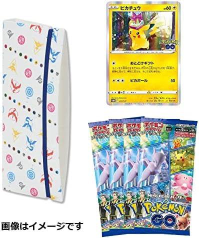 Pokemon Card Game Sword Shield Pokemon GO Card File Set