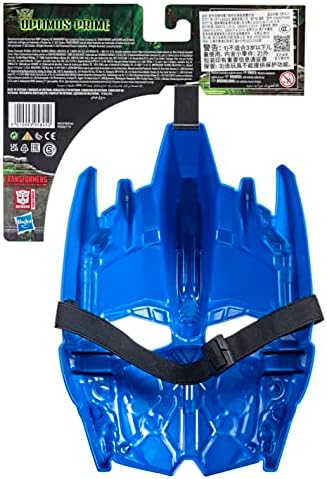 Transformers Rise of the Beasts Movie Optimus Prime Roleplay Costume Mask for 10-inch