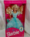 Barbie Mattel Barbie Sears Special Limited Edition Dream Princess NRFB 2306 Hard to FIND
