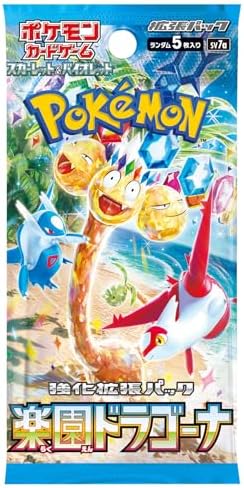 Pokemon Card Game
