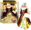 Mattel Year 1996 Barbie Hallmark 12 Inch Doll