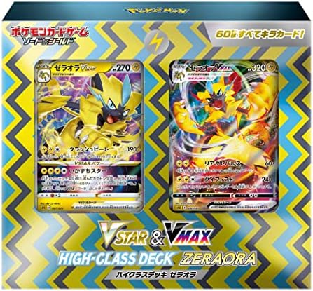 Pokemon Card Game Sword Shield VSTAR VMAX High Class Deck Zera Ora