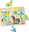 Melissa & Doug Melissa Doug Pets Sound Puzzle - Wooden Peg Puzzle With Sound Effects 8 pcs