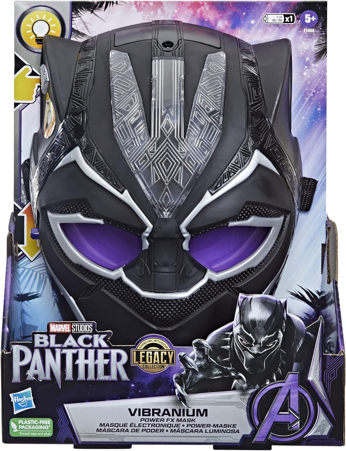 Marvel Black Panther Studios Legacy Collection Black Panther Vibranium Power FX Mask