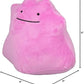 Pokemon 8 Ditto Plush