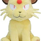 Pokemon Center Persian Sitting Cuties Plush 5 12 Inch