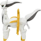 Pokemon Center Original Plush Arseus
