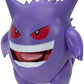 PoKeMoN 4.5 Battle Feature Figure - Mewtwo
