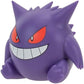 Pokemon Pikachu Select Vinyl Figure - 4-Inch Figure Made from Vinyl